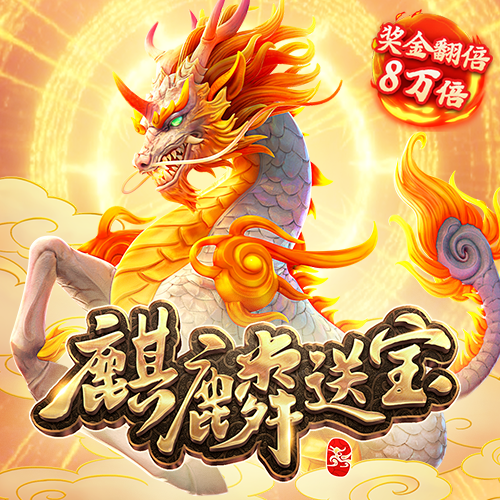 泛亚·电竞截图4
