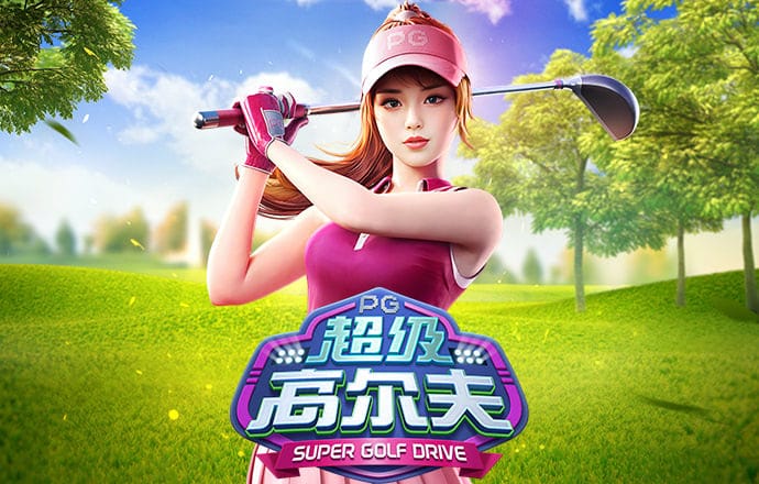 博澳体育官网