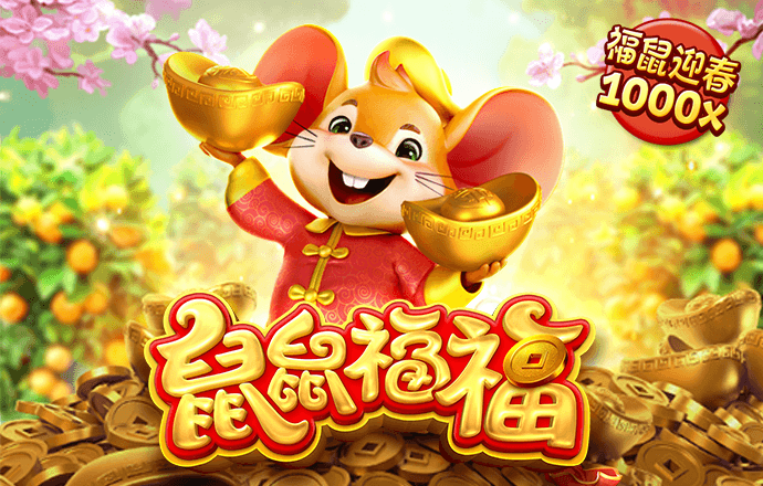 和记娱乐登录官网