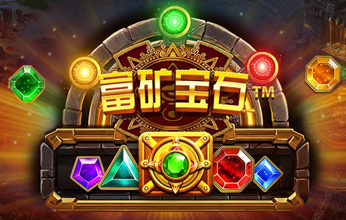 韦德体育官方网站下载