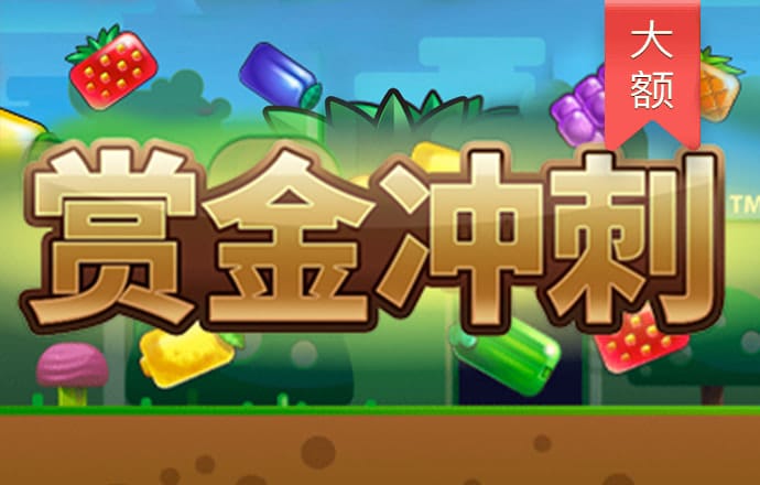 b0b体育平台下载