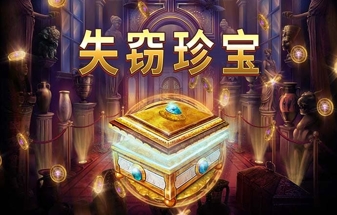 澳门百家家乐网站
