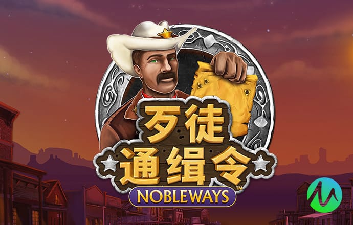新利体育APP官方入口
