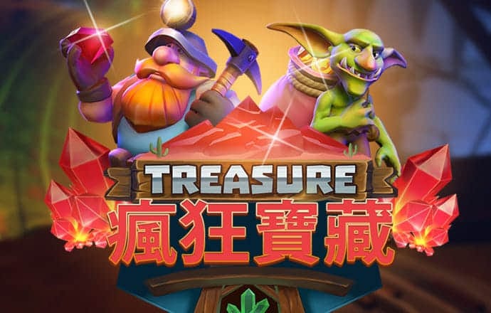 火博体育登录